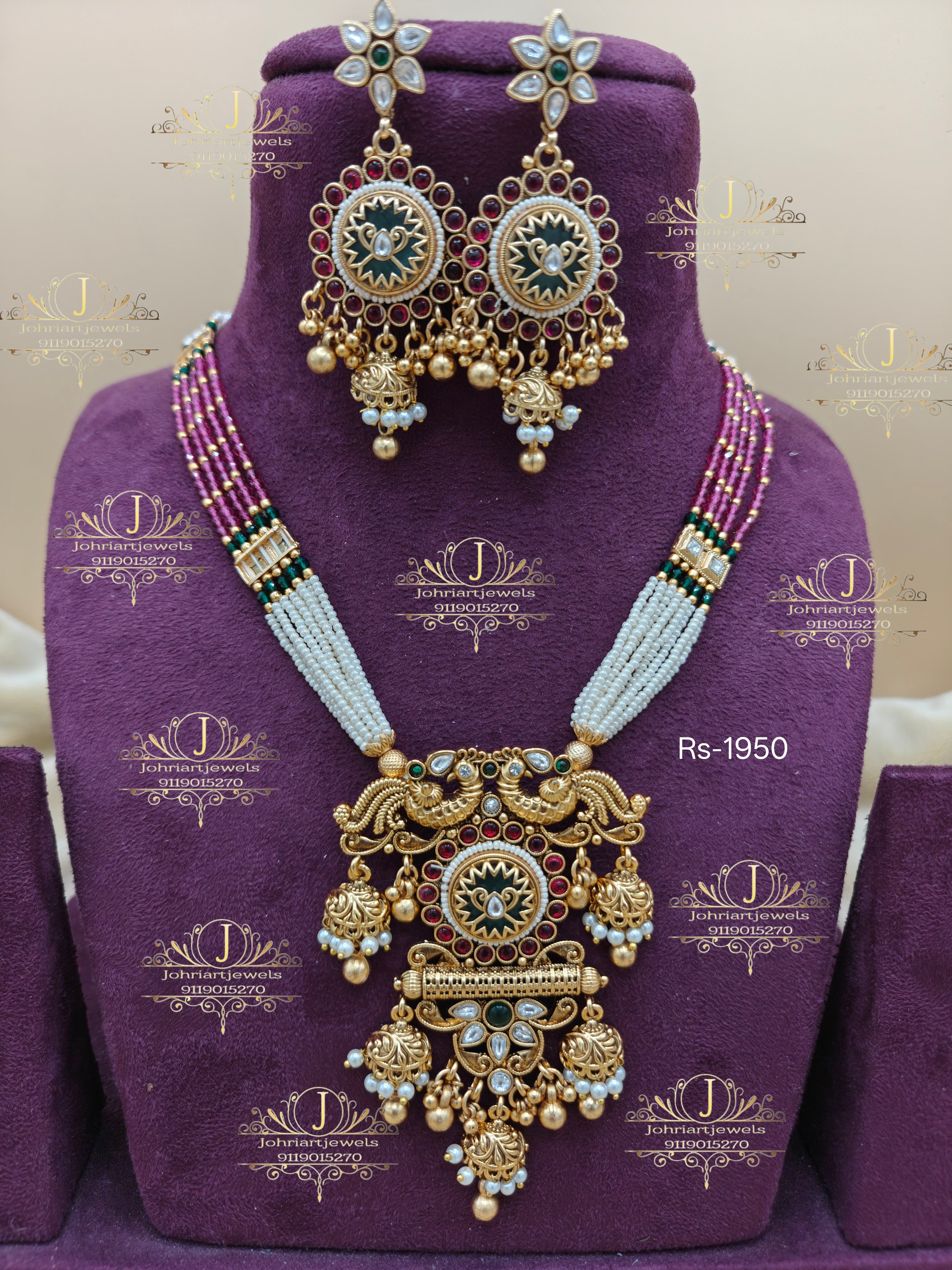 Heritage long necklace