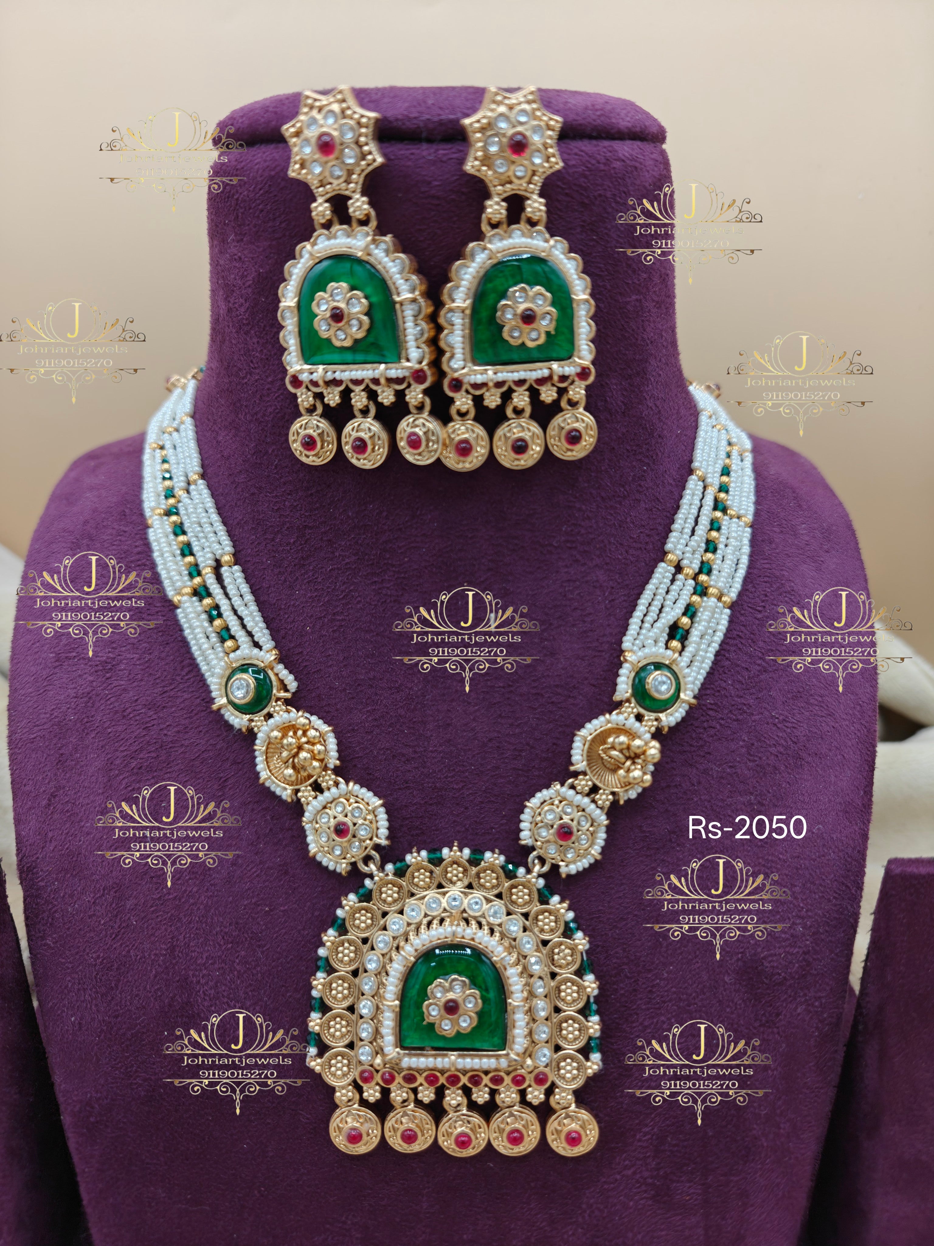 Heritage long necklace