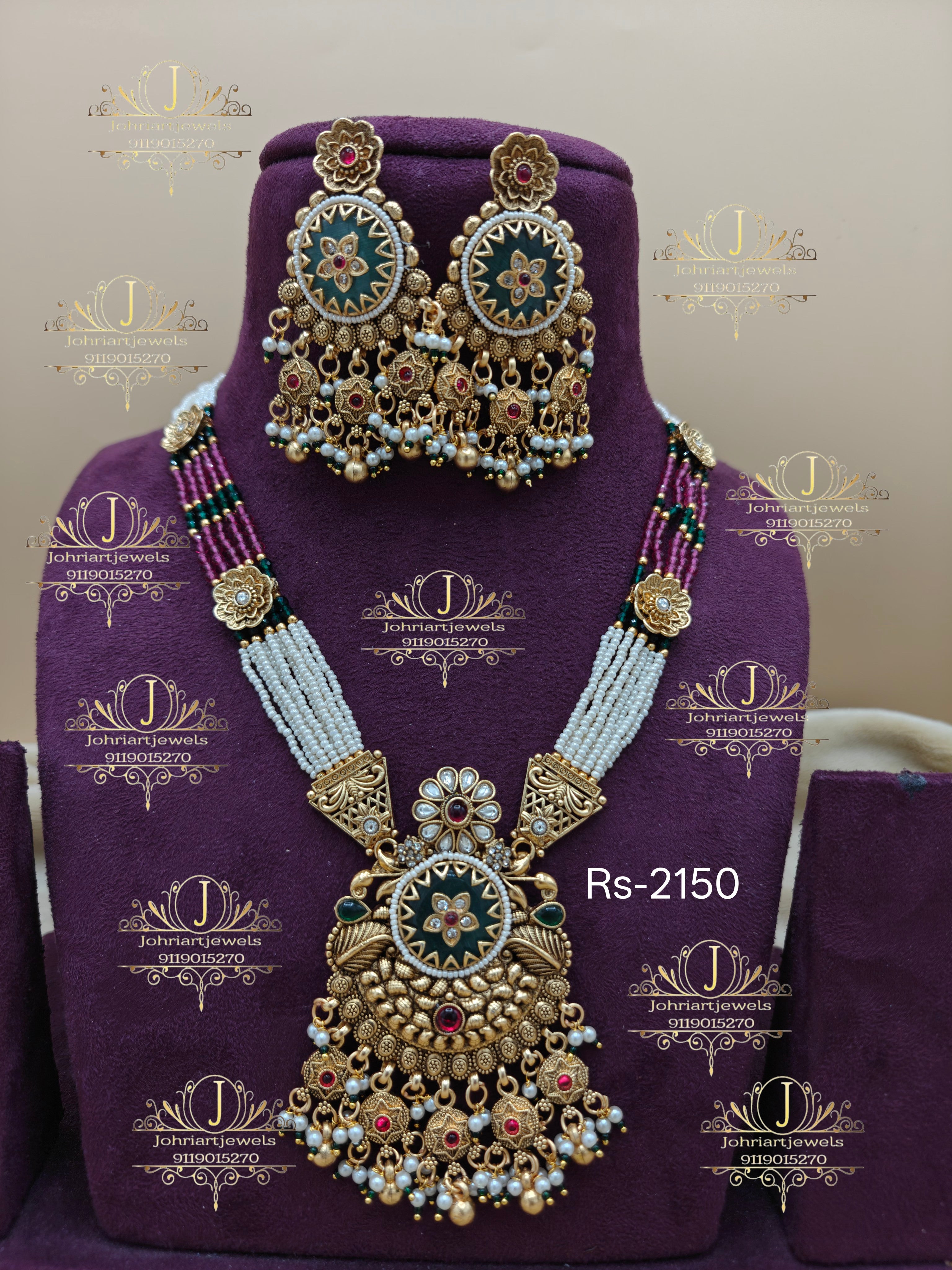 Heritage long necklace