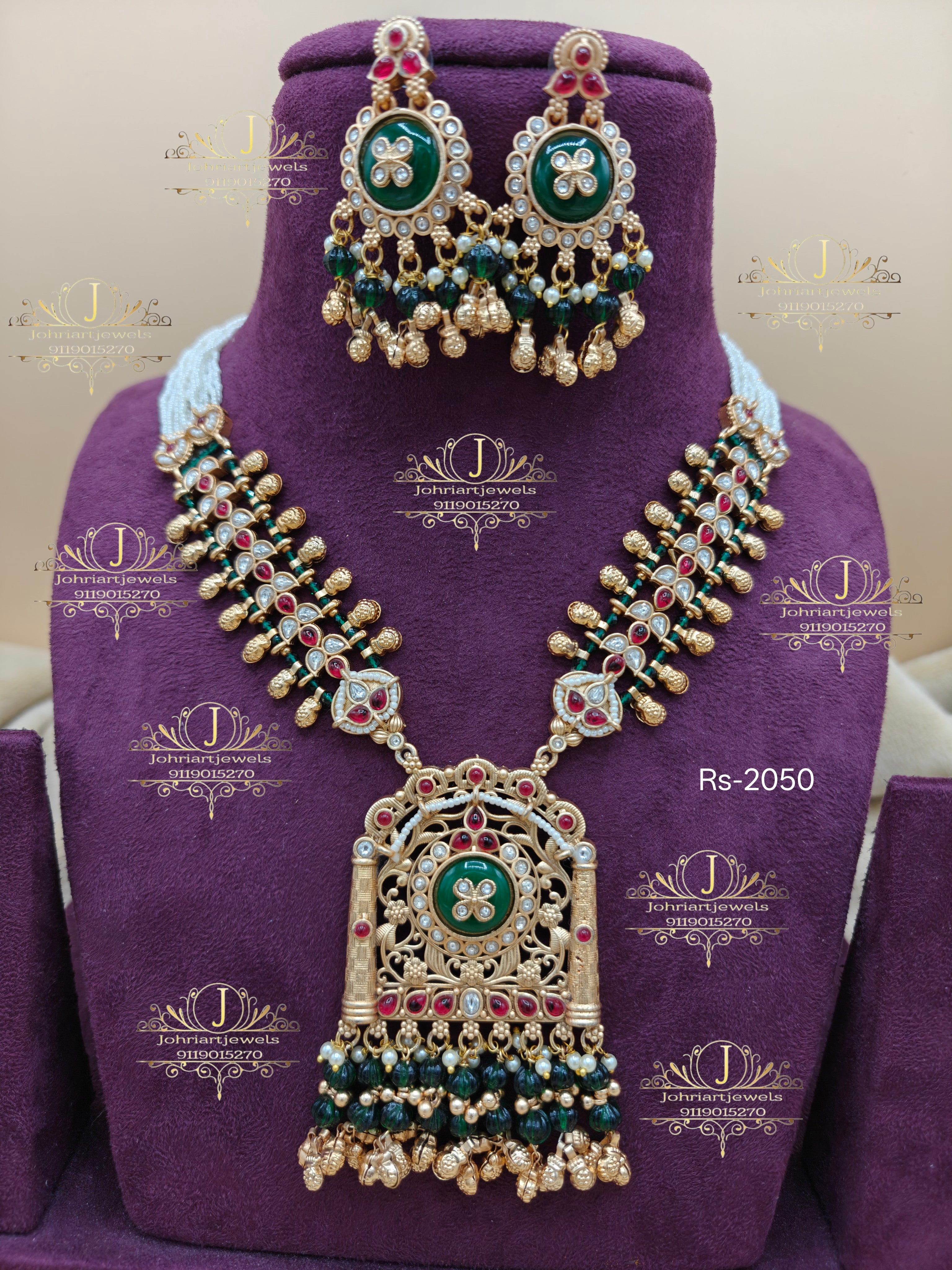 Heritage long necklace